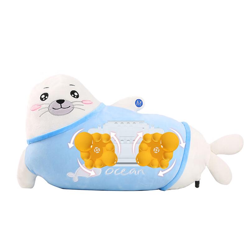 Ying erde Cute Animal Rechargeable Plush Massage Pillow