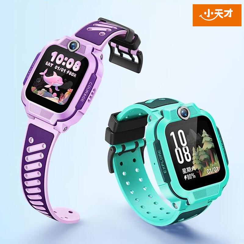 

Little Genius Kids Smart Watch Q3 (CN version)