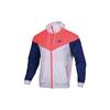 Nike Sportswear Windrunner Hooded Jacket White 727325-104