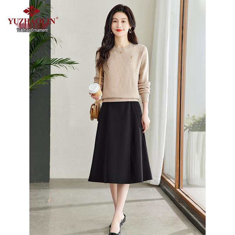 Yu Zhaolin Damen Rundhals Strickpullover