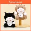 Adorable Su Li Cat Plush Toy Keychain Cute Cartoon Cat Bag Charm Doll