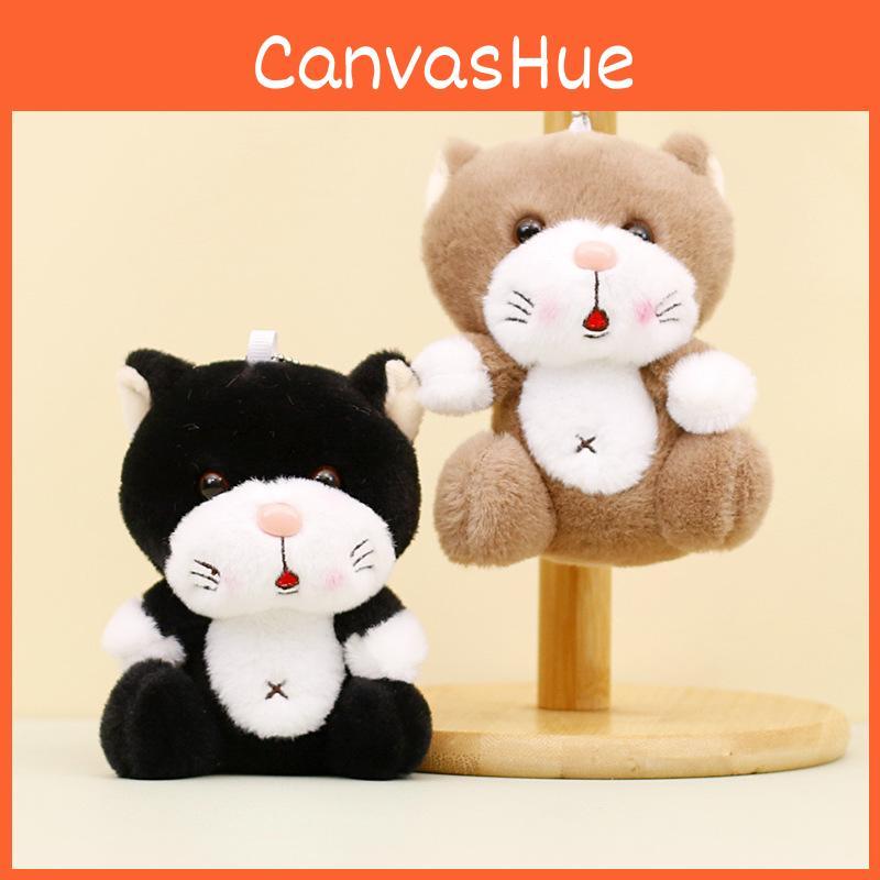 Adorable Su Li Cat Plush Toy Keychain Cute Cartoon Cat Bag Charm Doll