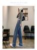 Korean Style High-Waisted Wide-Leg Jeans for Women - Spring/Autumn, Pear-Shaped, Slimming Double-Button, Drape Straight Floor-Length Pants