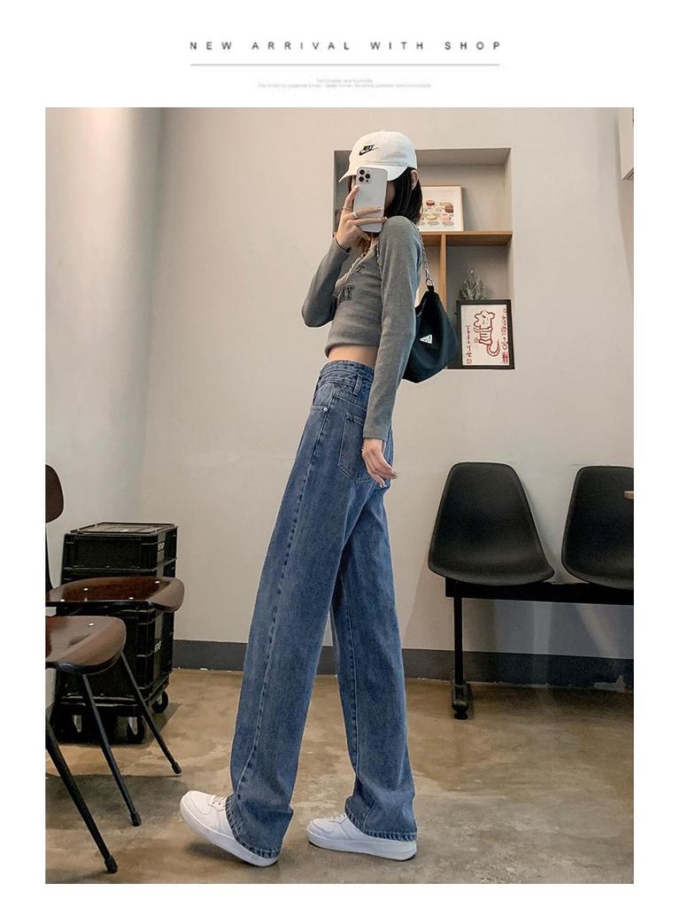Korean Style High-Waisted Wide-Leg Jeans for Women - Spring/Autumn, Pear-Shaped, Slimming Double-Button, Drape Straight Floor-Length Pants