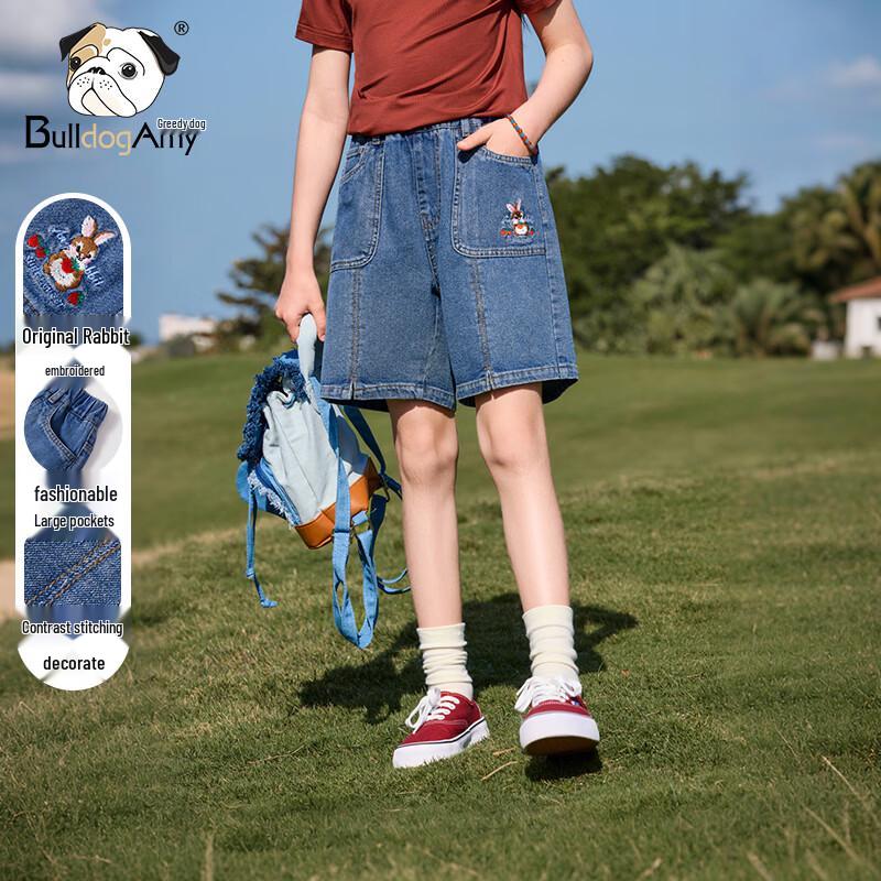 CHANZUIGOU Girls  Rabbit Embroidered Denim Shorts 150