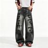 Mens Distressed Wide-Leg Straight Cut Denim Jeans With Gradient Charcoal Wash Raw Edge Holes
