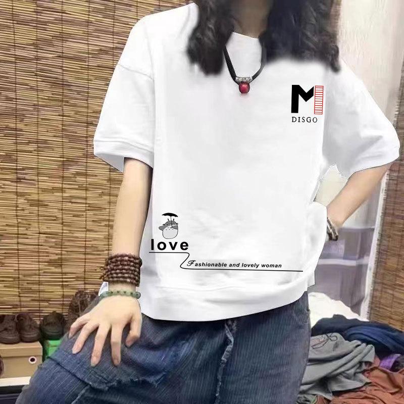 Women's Trendy Cotton Casual Print T-Shirt - Loose, Slimming, Half Sleeve, Plus Size