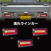 Culon Hijet Truck Daihatsu Jumbo Taillights LED Backup Flowing Turn Compatible with Hijet Trucks 2014 November