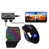 JiaYing PUBG One-Handed Keyboard & Mouse Auto-Press Gun Peripheral Set