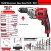 Delixi High-Power Multifunctional Electric Screwdriver & Lightweight Drill Tool