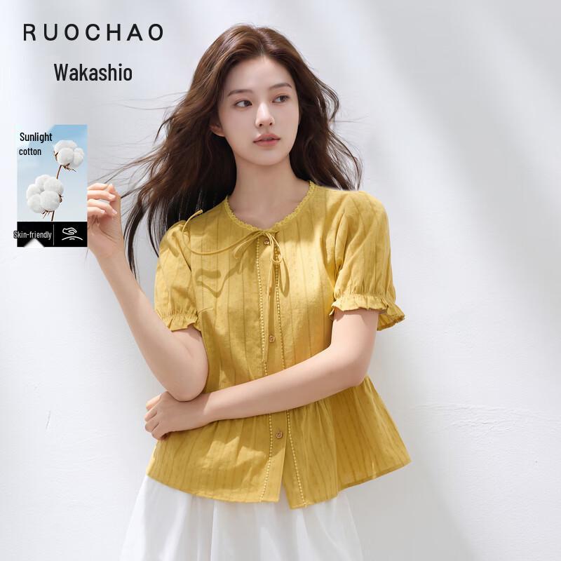 Sancai Women s Plus Size Cotton Ruffled Short Sleeve Blouse XXXL
