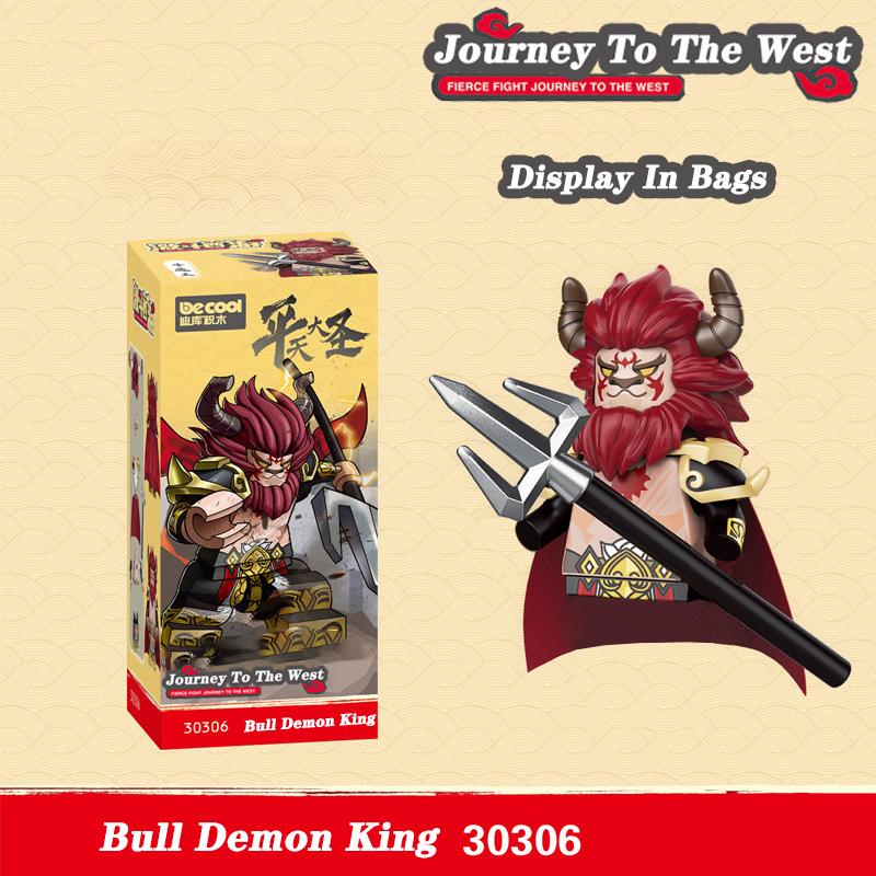 

Moc, китайская история, путешествие на Запад, Fgiure, героический солдат, горячее оружие, меч, строительные блоки, игрушки, подарок для мальчиков и девочек, без коробки