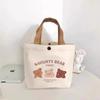 Bear Canvas Tote: Women's Versatile Printed Handbag, Portable Student Lunch and Work Bag.