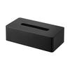 Yamazaki Jitsugyo (Yamazaki) Tissue Case Regular Size Black Approx. W26 X D13 X H7.5cm Tower Hidden Package Tissue Cover 5584
