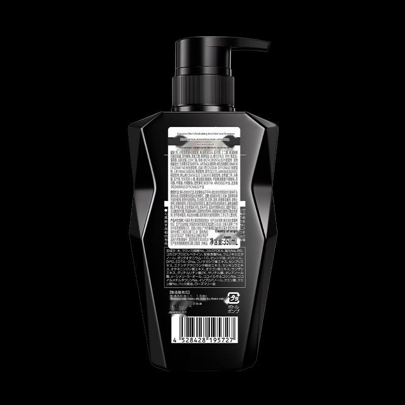 Cabeinuo Men's Revitalizing Anti-Hair Loss Shampoo