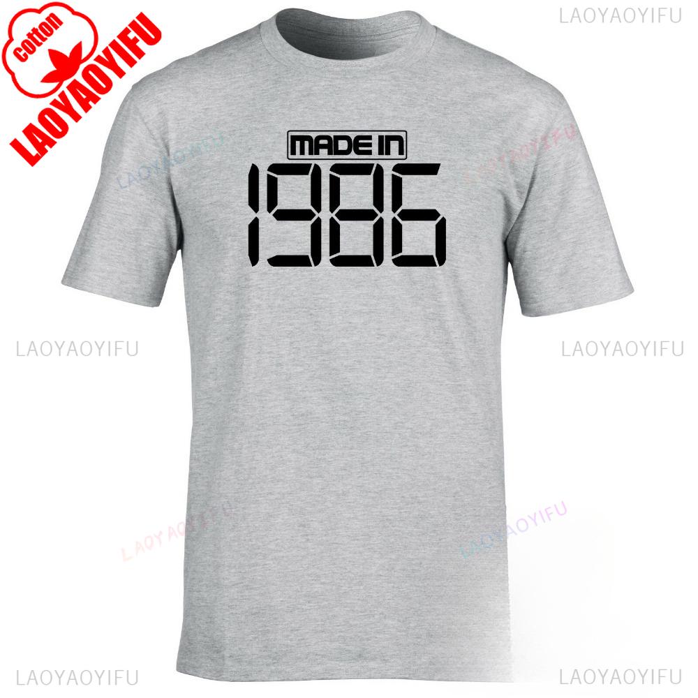 Made In 1986 Tshirt Birthday Party Celebration Fancy Dress Teeshirt High Quality Cotton Tops Harajuku Aesthetic Clothes