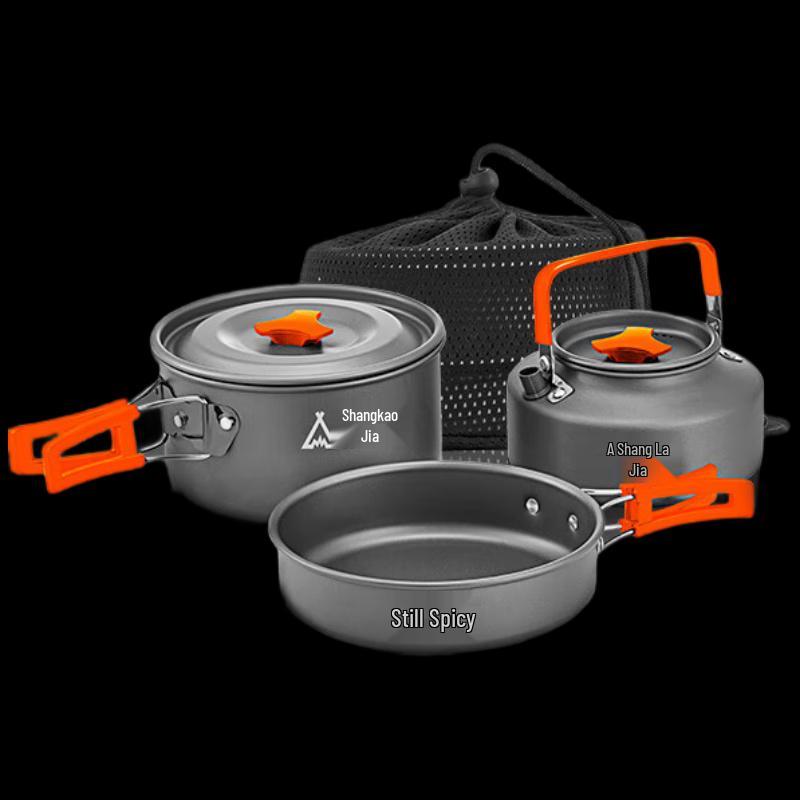 

ShangKaoJia Outdoor Picnic Cookware Set SKJ-318