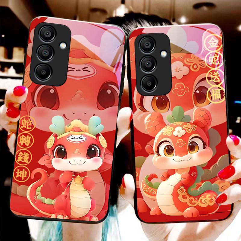 New Cartoon Snake For Samsung Galaxy A15 5G 54 4G 51 50 24 35 90 71 12 51 53 52S 80 22 34 Black Tempered Glass Phone Case