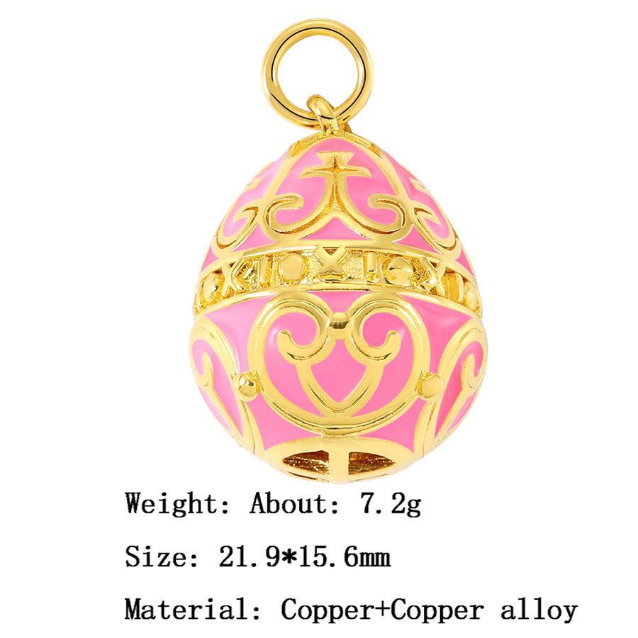 Vintage Copper Enamel Drip Oil Egg Pendant Necklace, Totem Pattern Tassel Ball Charm With Lip Chain Elegant Versatile Women Daily Fashion Jewelry