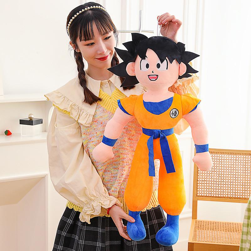 Dragon Ball Son Goku Plush Toy Cartoon Animal Stuffed Doll Kids Birthday Gift