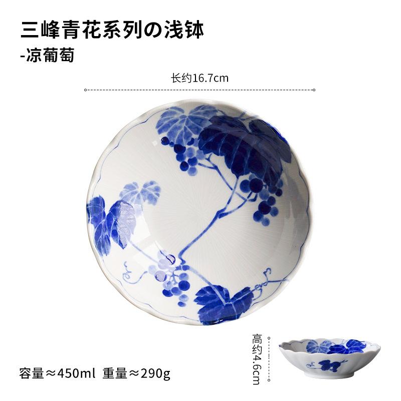 Японская мелкая тарелка Ретро Керамическая тарелка, Цвет под глазурью Кухонная утварь, Домашняя глубокая тарелка Многофункциональная для закусок 17CM