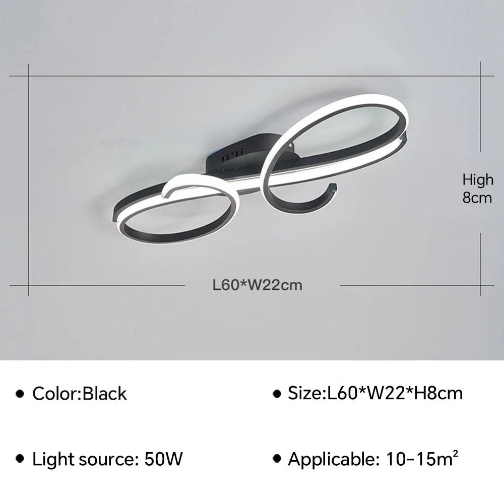 Modern LED Ceiling Lamp For Living Dining Room Bedroom Hotel Lobby Ceiling Chandelier Indoor Home Decoration Lighting Fixture