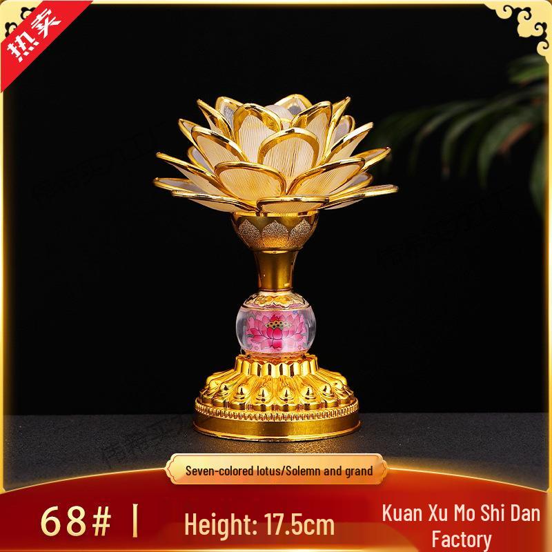 Seven-Color Lotus Bodhisattva Plug-in Offering Lamp for Buddha Hall, Year of the Horse.