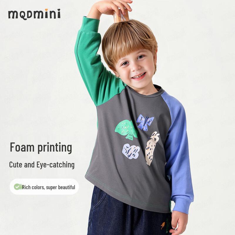 MQDMINI Boys' 5A Antibacterial Long-Sleeve Tee