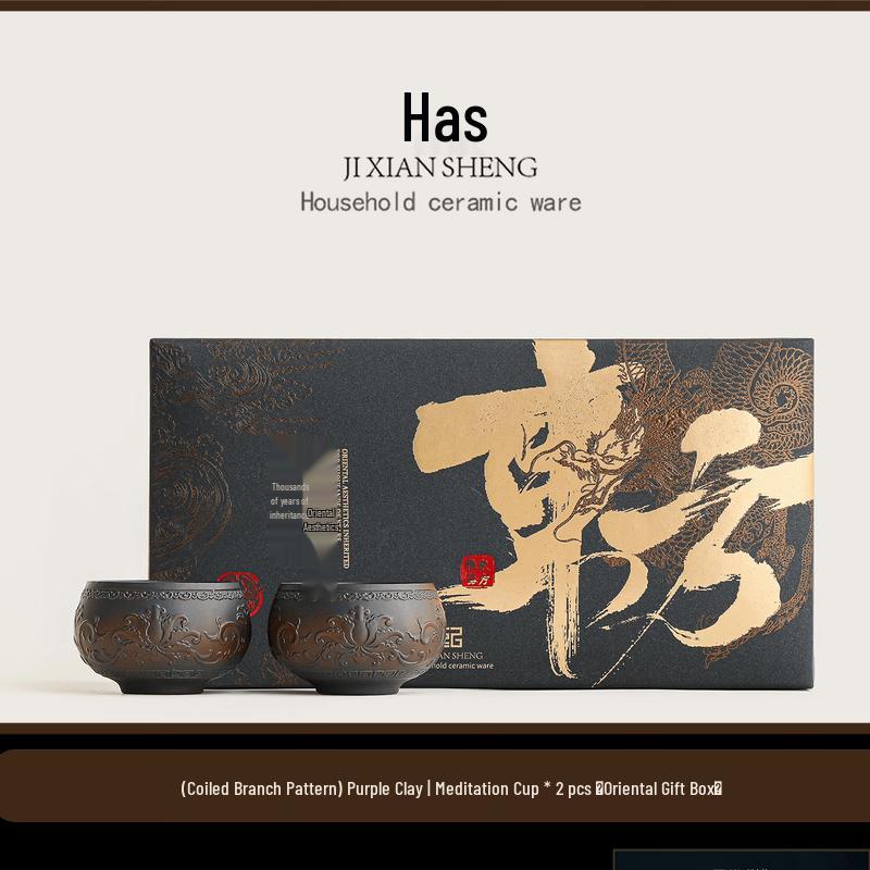 

Forbidden City Entwined Lotus Purple Clay Tea Cup Gift Set