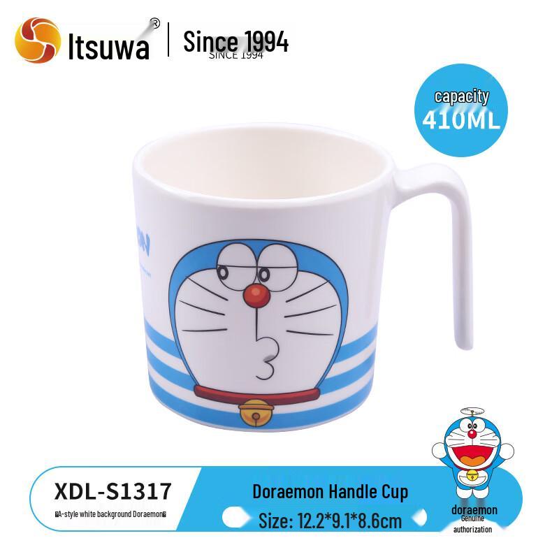 Wuhe Children s Feeding Bowl and Cup Set