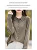 Women's Merino Wool Polo Collar Knit Cardigan - Age-Reducing Thin Sweater Coat