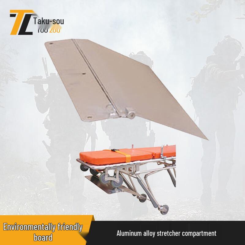 Ambulance Aluminum Alloy Stretcher Loading Track