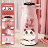 2025 Stylish Large Capacity Insulated Kettle for Home, Dorm, and Office Use