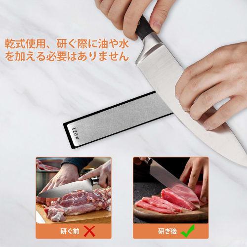 Set of 6 Diamond Whetstones, 120#, 240#, 600#, 1000#, 2000#, and 3000#, Double-Sided Sharpener, Ideal for Sharpening Knives, Finishing, and Sharpening