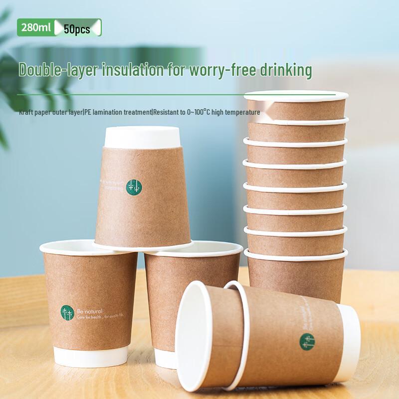 Deli 280ml Disposable Double-Layer Kraft Paper Cups (50 Pack)
