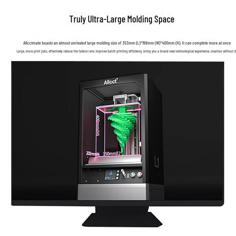 ALLCCT Mate2 16-inch Industrial UV Resin 3D Printer Kit CN Plug (adapter Included)