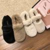 WD Large Women’s Wide Fit Mink Fur Outdoor Shoes, Sizes 41-43, Winter Plush