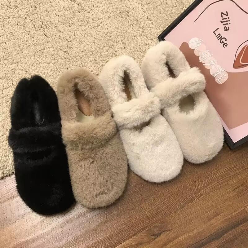 WD Large Women’s Wide Fit Mink Fur Outdoor Shoes, Sizes 41-43, Winter Plush
