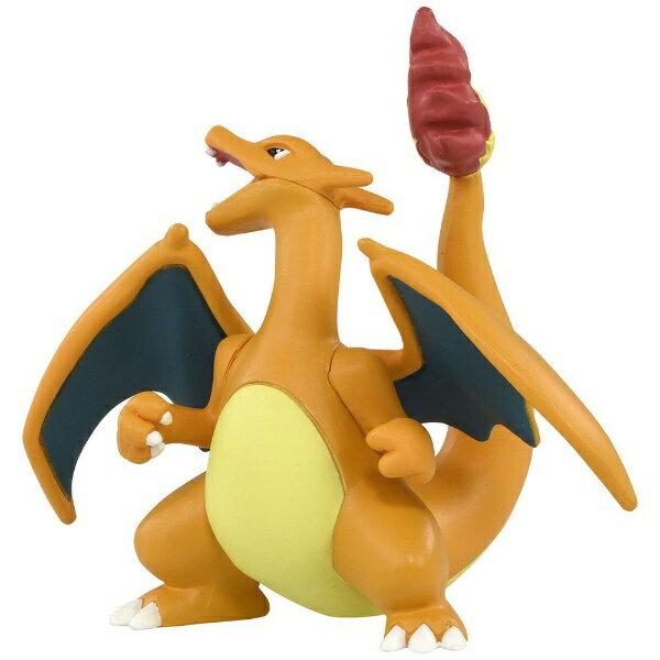 Takara Tomy Pocket Monster Moncolle MS-15 Lizardon