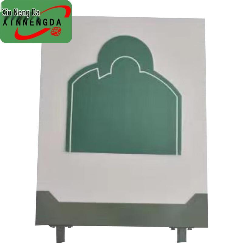 Xinnengda EVA Chest Target Board
