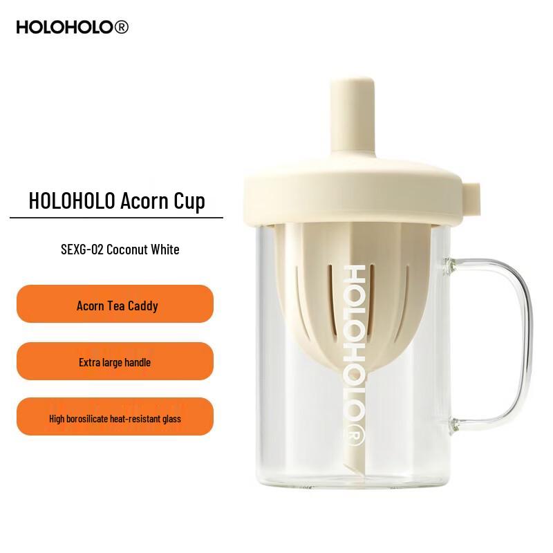 HOLOHOLO Acorn Glass Cup