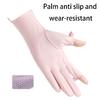 Summer Sunscreen Gloves Women Thin Ice Silk Anti-ultraviolet Dew Finger Touch Screen Driving Riding Non-slip Breathable Gloves