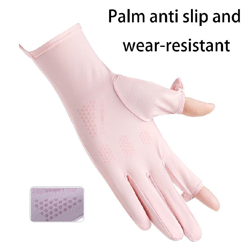 Summer Sunscreen Gloves Women Thin Ice Silk Anti-ultraviolet Dew Finger Touch Screen Driving Riding Non-slip Breathable Gloves