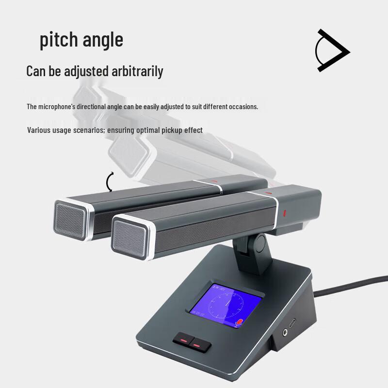 FionTu Wired Conference Chairman Microphone Unit (CN Version)