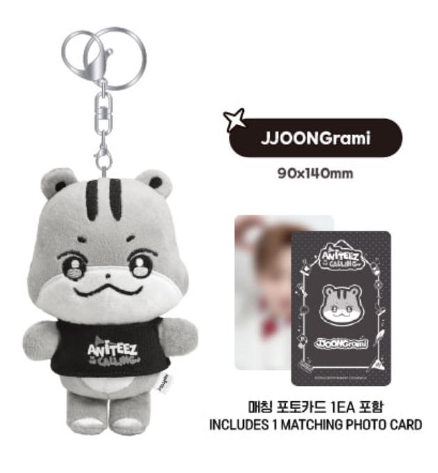 (THE CALLING ANITEEZ PLUSH KEYRING) ATEEZ Aniteez In The Calling MD
