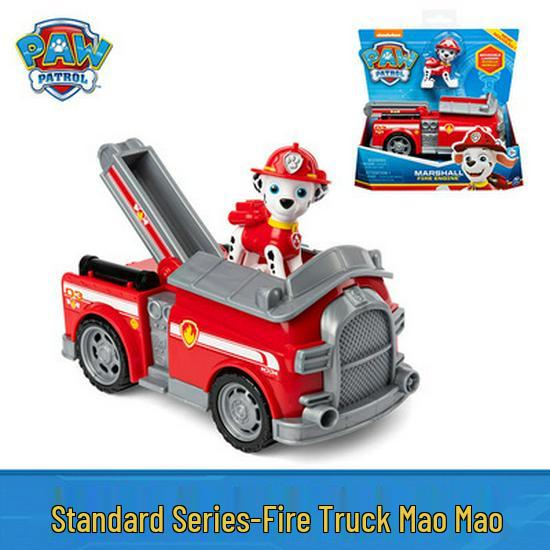 PAW Patrol Rescue Vehicle Set: Rocky & Rubble