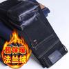 Winterjeans aus Lammwolle und Fleece mit dicker Isolierung, lockere, gerade geschnittene, lässige, elastische Business-Herrenhose