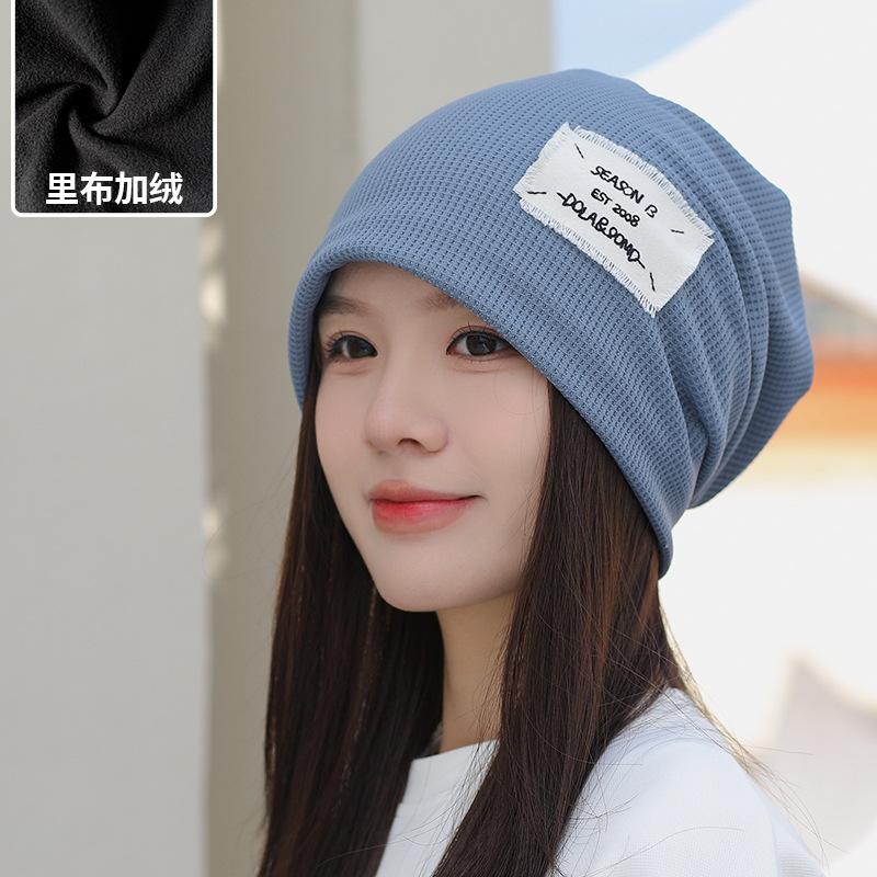 Women's windproof versatile trendy knitted beanie, Japanese and Korean style, autumn and winter headwrap hat, warm and cold-proof, pure cotton
