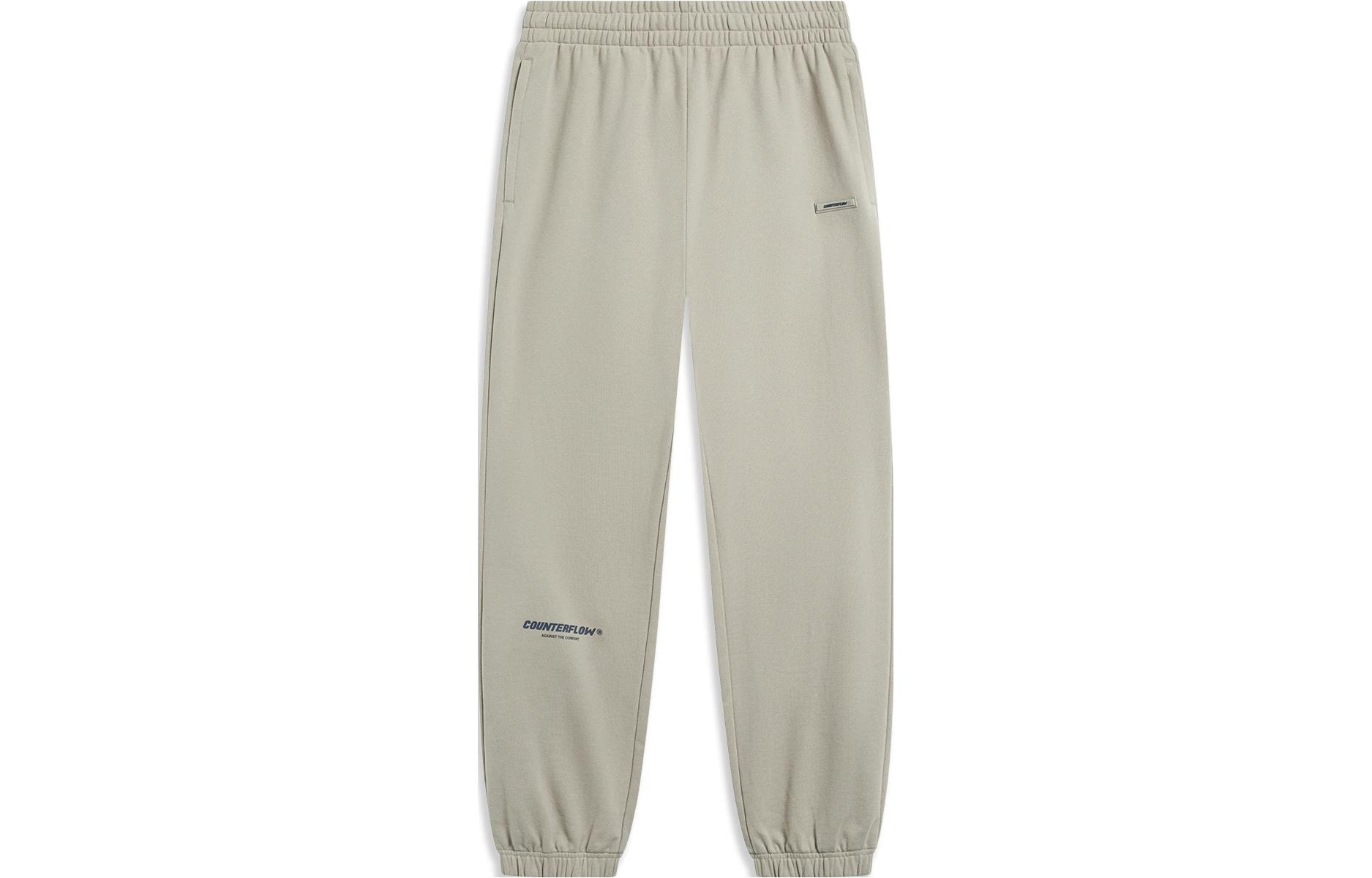Li Ning CF Tracing Sweatpants Men s AKLTA99-4 3XL