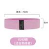 Yoga Resistance Bands Glute Training Loop Bands For Squat Butt Workout